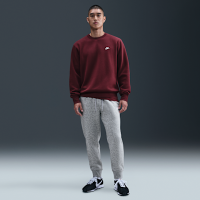 り*ょ様 日本未入荷Nike Club BB Gold ジョガー セットアップ ナイキ ジャージ ジョガーパンツ」の人気商品一覧 | 安い商品を通販